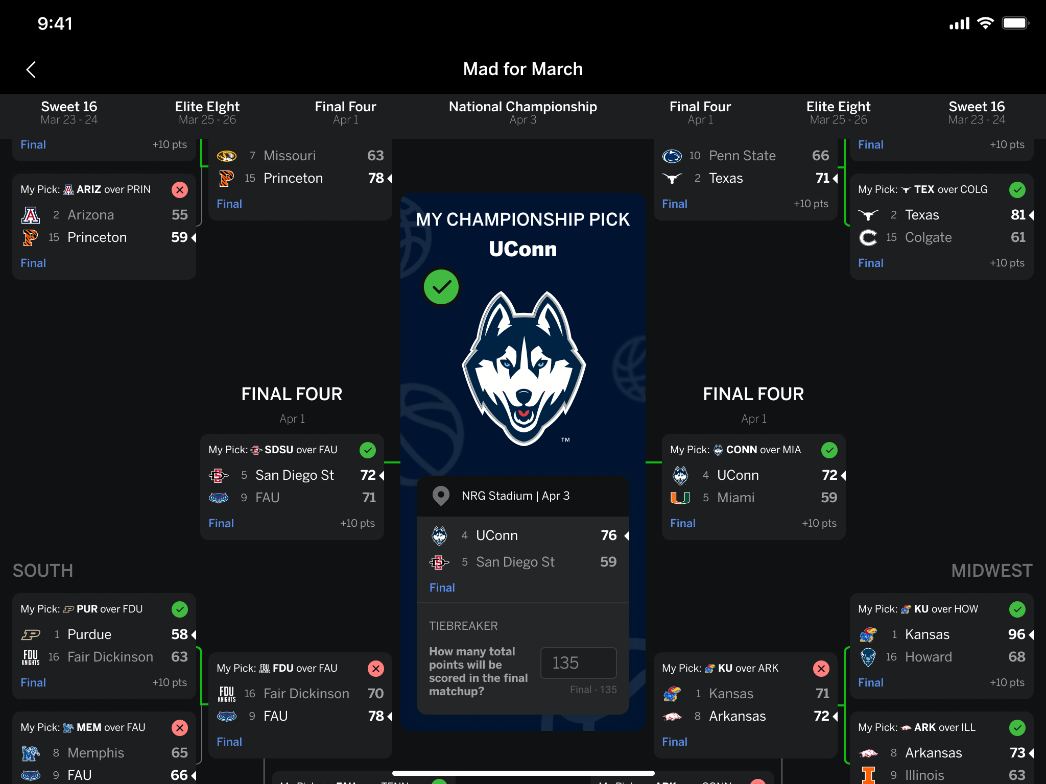 马诺瓦无疑 马诺瓦无疑