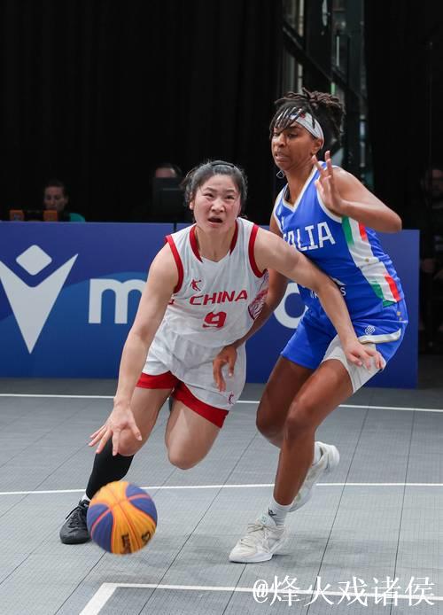 中国女子三人篮球联赛总决赛拉开帷幕 中国女子三人篮球联赛总决赛拉开帷幕