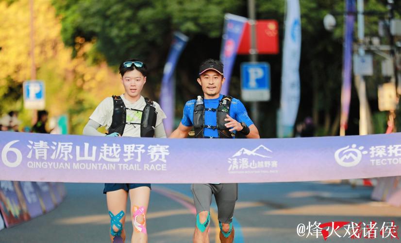 2026全国青少年户外运动挑战赛江山站正式开赛 2026全国青少年户外运动挑战赛江山站正式开赛