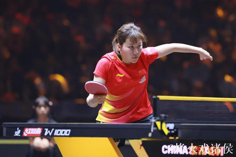 WTT多哈冠军赛：陈幸同4-0横扫蒯曼，决赛对阵朱雨玲