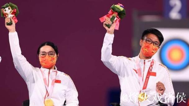 湖北队力克上海队，摘得射箭反曲弓混合团体决赛桂冠