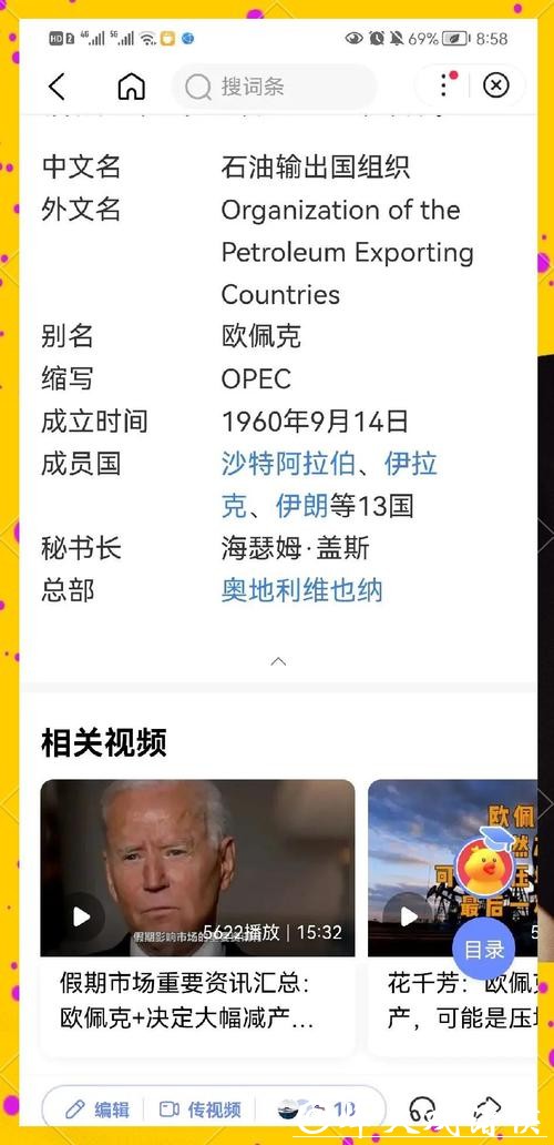 2026世界杯投注中的风险控制方法论 2026世界杯投注中的风险控制方法论