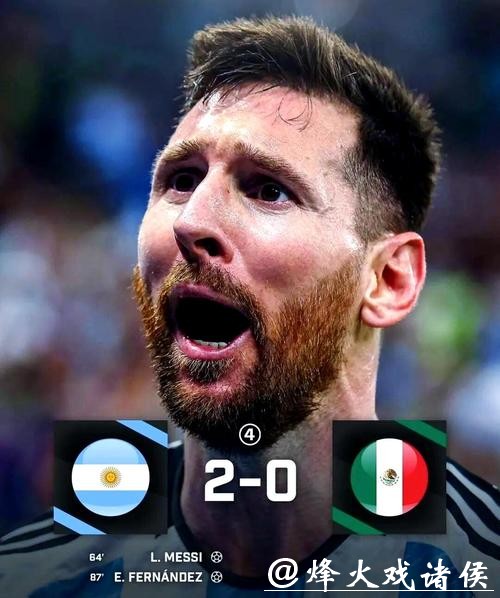 世界杯直播球星表现实时点评 世界杯直播球星表现实时点评