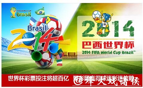 世界杯投注平台是否支持多种支付方式 世界杯投注平台是否支持多种支付方式