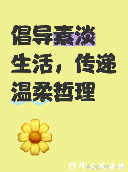 当然,可以为您提供一些相关 当然,可以为您提供一些相关